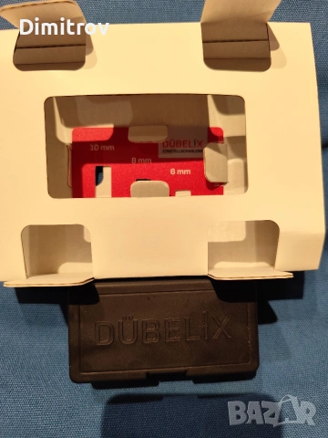 Професионален Накрайник Гипскартон, снимка 2 - Други инструменти - 54060741