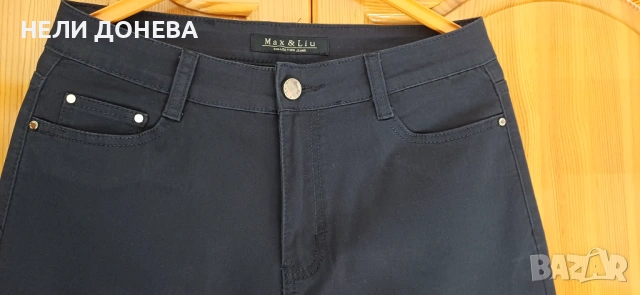 Разкошен Панталон MAX & LIU ! Модел Молив с Декорации в прекрасно синьо! НОВ!, снимка 3 - Панталони - 53142812