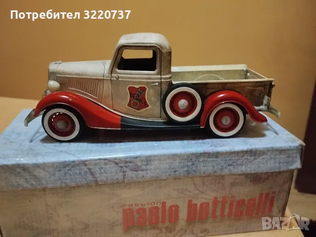 метален модел мащаб 1 към 19., снимка 7 - Коли, камиони, мотори, писти - 55743620