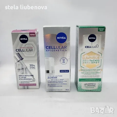 НОВИ Премиум серуми за лице Nivea Cellular / Luminous – Единични и Лот