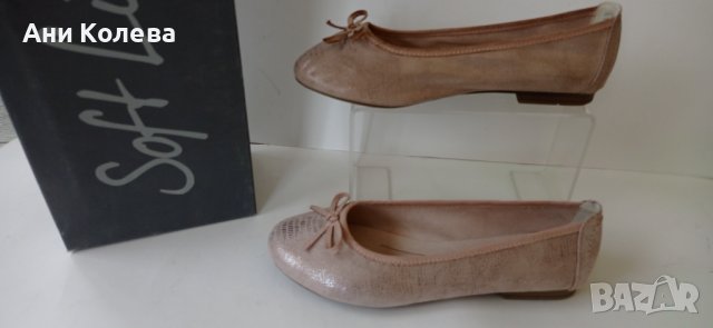 Нови розови, 37 н-р немски на Marco Tozzi