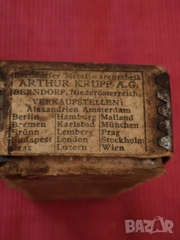 Стари лъжички BERNDORF, ARTHUR KRUPP, Австрия. , снимка 11 - Антикварни и старинни предмети - 51755930