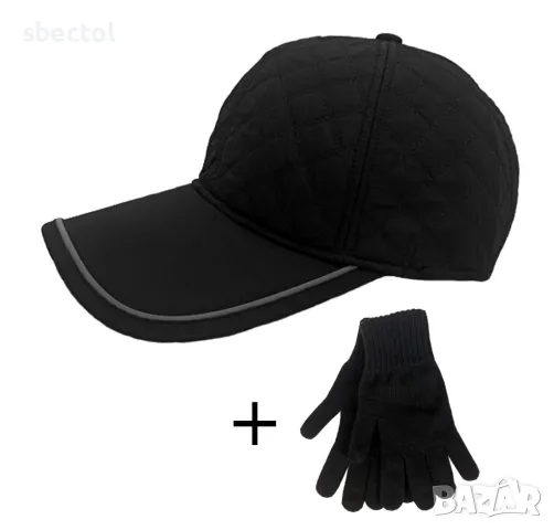 Мъжка зимна шапка IL1404 +ПОДАРЪК, снимка 1