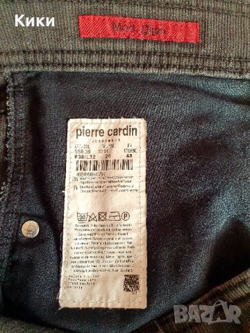 Мъжки дънки на марката PIERRE CARDIN , снимка 4 - Дънки - 42872367