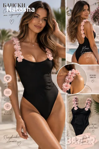 Елегантен черен цял бански с нежни цветя на презрамките 🌸