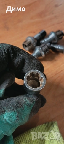 секрет секрети бмв е46 bmw e46, снимка 3 - Части - 53953232