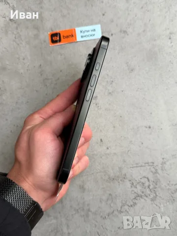 256* iPhone 16 pro* 30€/м Black Titanium айфон 16 про Макс черен, снимка 10 - Apple iPhone - 56198015