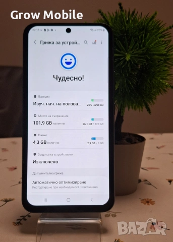 Samsung A54 5g, снимка 2 - Samsung - 53879992