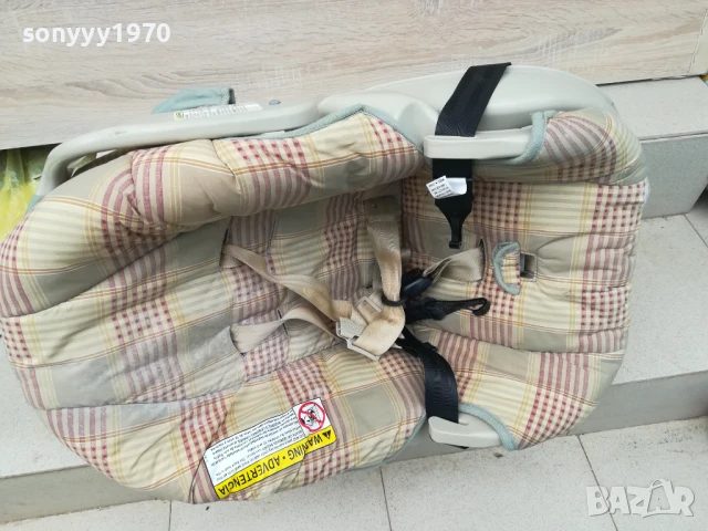 БЕБЕШКО СТОЛЧЕ КОШЧЕ С ДРЪЖКА 1906250740, снимка 13 - Столчета за кола и колело - 50719279