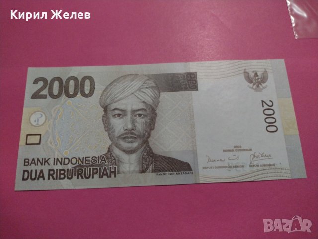 Банкнота Индонезия-15574, снимка 1 - Нумизматика и бонистика - 30534420