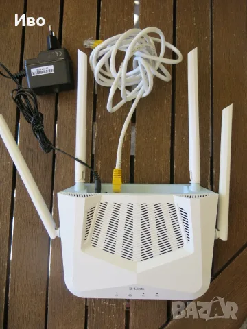 Двубандов Wi-Fi 6 Рутер D-Link Eagle Pro AI AX1500 (R15)