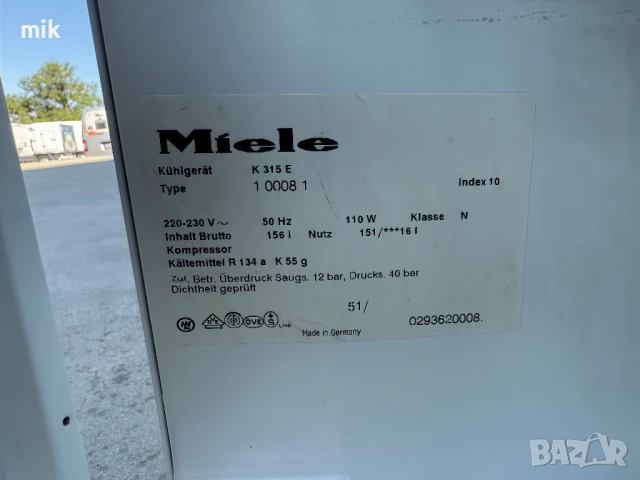 Малък хладилник с камера Миеле , снимка 5 - Хладилници - 50984581