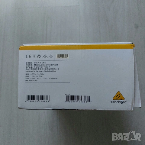 Професионален USB Аудио Интерфейс Behringer U-Phoria UM2 (XENYX / +48V) – Пълен Комплект, снимка 4 - Други - 54133818