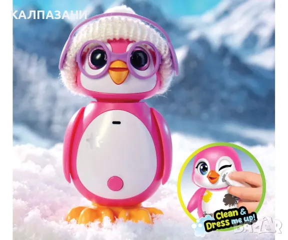 Интерактивен мини пингвин Silverlit, черен 88642, снимка 11 - Фигурки - 47958071