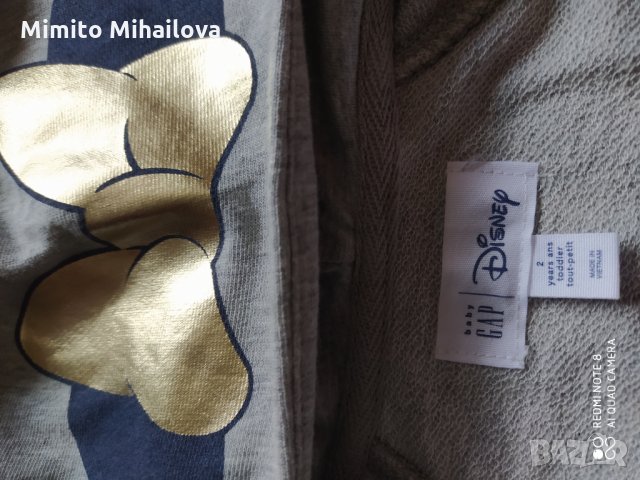 Бебешки суитшърт, снимка 2 - Жилетки и елечета за бебе - 29212818