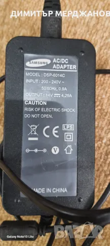 Адаптер Samsung , снимка 2 - Оригинални зарядни - 49603434