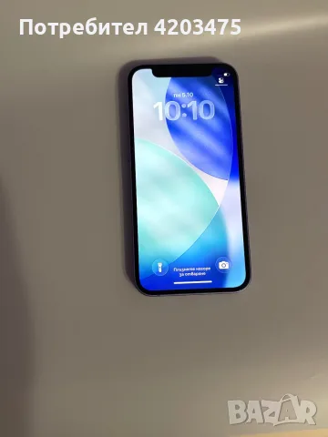 iPhone 12 mini чисто нов 100% battery health 