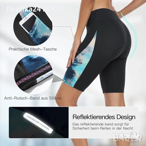 Дамски колоездачни шорти Santic с 4D подплънка и джоб, снимка 2 - Спортни екипи - 53150692