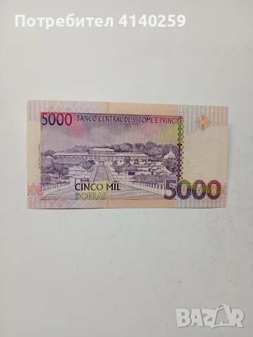 САО ТОМЕ И ПРИНСИПИ БАНКНОТА 5000 ДОБРАС , снимка 3 - Нумизматика и бонистика - 55897934