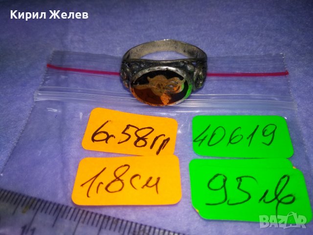 СТАРИНЕН ЕМАЙЛИРАН ОСМАНСКИ СРЕБЪРЕН ПРЪСТЕН СРЕБРО 925 със СУЛТАНСКА ТУГРА РЪЧНА ИЗРАБОТКА 40619, снимка 5 - Антикварни и старинни предмети - 42614275