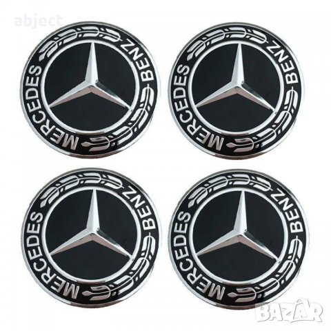 Капачки за джанти за Мерцедес 75мм Mercedes Benz, снимка 1 - Аксесоари и консумативи - 31152327