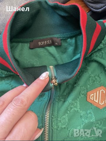 дамски спортен сет Gucci, снимка 3 - Спортни екипи - 44381747
