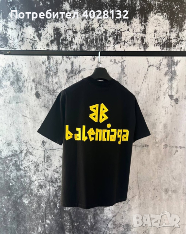 Най-висок клас мъжки тениски Balenciaga, снимка 11 - Тениски - 44735668
