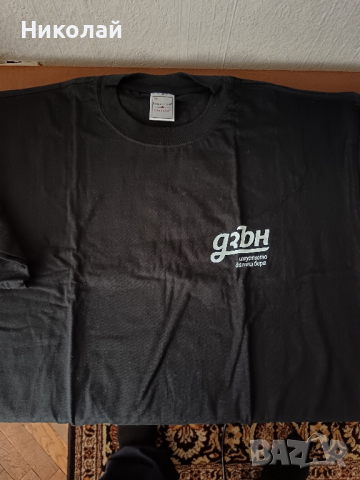 Рекламна тениска на бира Загорка размер XL