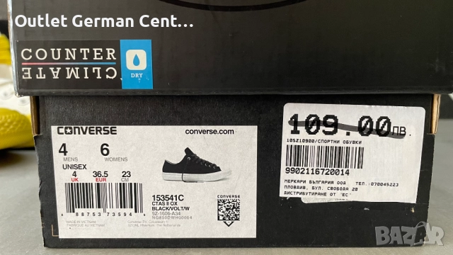 Converse кецове унисекс, снимка 6 - Кецове - 51613070