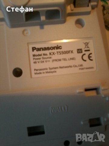 Домашен телефон Панасоник, снимка 4 - Стационарни телефони и факсове - 33709015