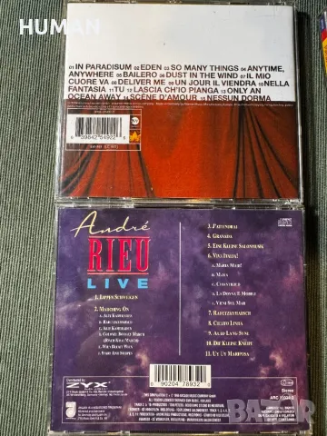Лот 12 диска CD - класика, снимка 4 - CD дискове - 48178067