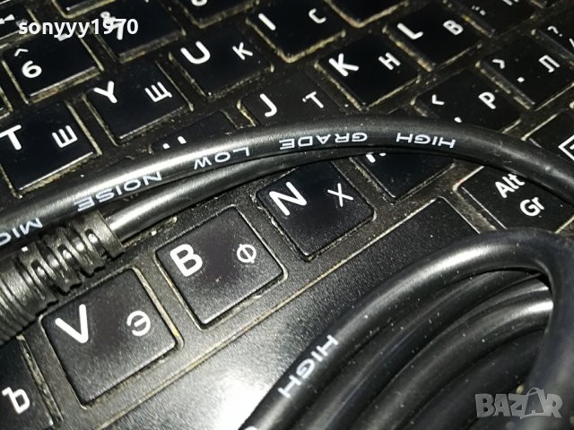 MIC CABLE HIGH GRADE LOW NOISE 0403231905, снимка 16 - Микрофони - 39885529