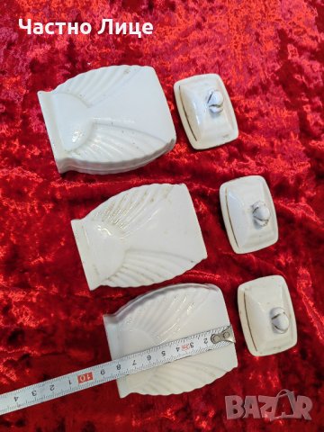 Български Соц Порцеланови Бурканчета за Подправки от 50те г н, снимка 3 - Антикварни и старинни предмети - 40550842