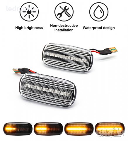 лед мигач за Audi A3 S3 8P A4 S4 B6 мигач кристални ауди led, снимка 2 - Части - 38061014