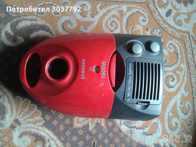 Продавам прахосмукачка  Samsung SC 4035  