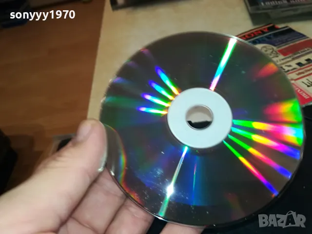 8 MILE CD 1704250620, снимка 16 - CD дискове - 49925979