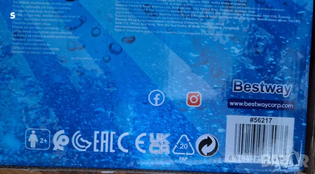 басейн с рамка Bestway чисто нов!, снимка 6 - Басейни и аксесоари - 50223271