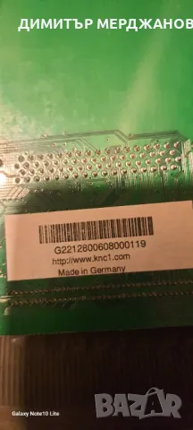 Тв тунер за компютър, снимка 1