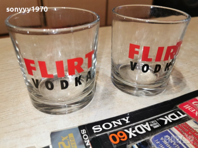 FLIRT-2БР ЧАШИ 1904260921H, снимка 11 - Колекции - 54242101