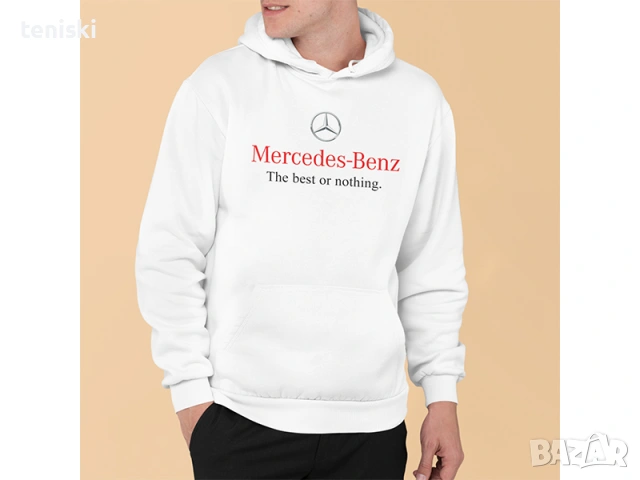 Качествени суичъри МЕРЦЕДЕС MERCEDES, снимка 4 - Суичъри - 42969042