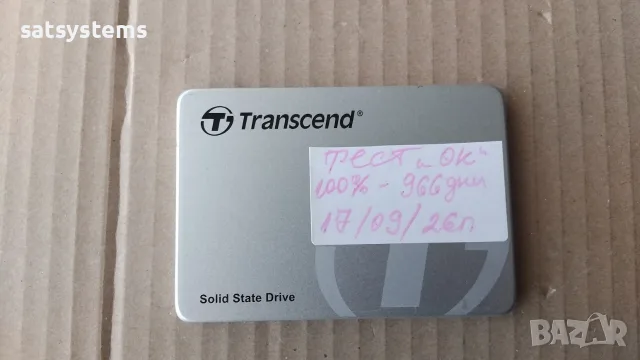 SSD Transcend TS120GSSD220S 120GB SATA 6.0Gb/s