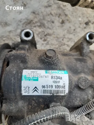Ситроен C4 1.6hdi 07г. компресор климатик, снимка 2 - Части - 56429477
