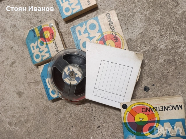 Магнетофонни ленти ORWO, снимка 3 - Други - 53143645