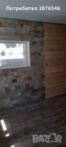 Предлагаме строителни услуги, снимка 5 - Други ремонти - 42687976