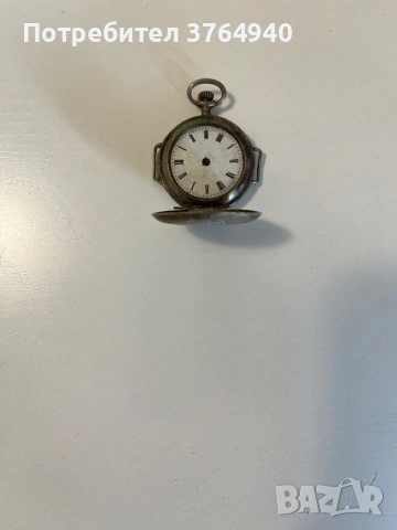 Антикварен сребърен дамски часовник с гравиран корпус – за реставрация