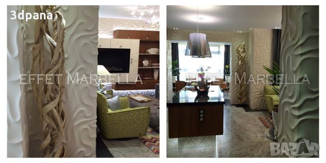 3D панели, облицовки за стени и тавани, пана №0136, снимка 8 - Пана - 22512420