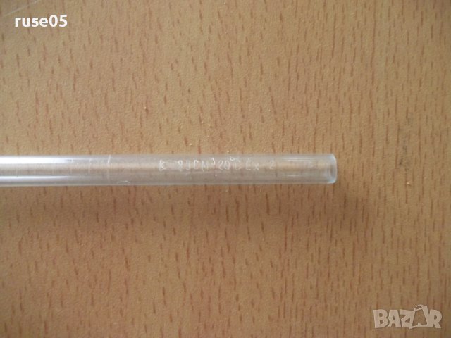 Пипета стъклена прехвърлителна градуирана, снимка 4 - Медицински консумативи - 44241142