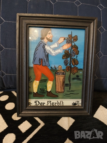 Картина найвизъм върху стъкло.