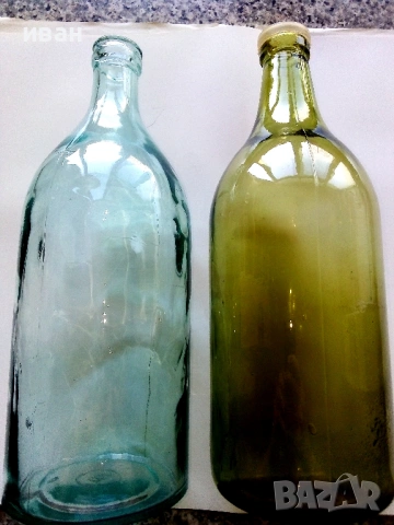 Стари големи стъклени шишета 3л.