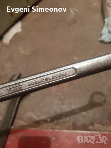 Гаечни ключове, снимка 18 - Ключове - 30394318